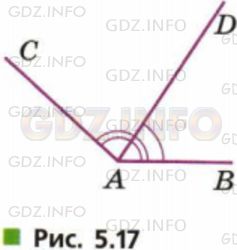 Фото условия: Номер №392 из ГДЗ по Математике 5 класс: Дорофеев Г.В. г. (2)