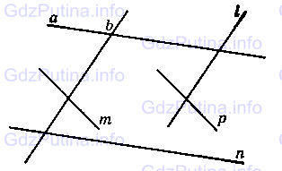 Фото условия: Номер №1373 из ГДЗ по Математике 6 класс: Виленкин Н.Я. 2013г.