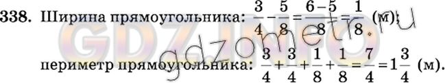 Математика 6 класс виленкин 217. №343. Математика 6 класс. Математика 6 класс задача 338. √338 Виленкин 6 класс.