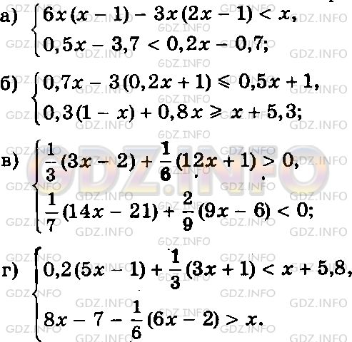 Фото условия: Номер задания №955 из ГДЗ по Алгебре 8 класс: Макарычев Ю.Н. 2013г.
