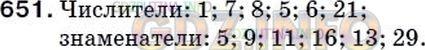 Фото решения 5: Номер №674 из ГДЗ по Математике 5 класс: Мерзляк А.Г. г.