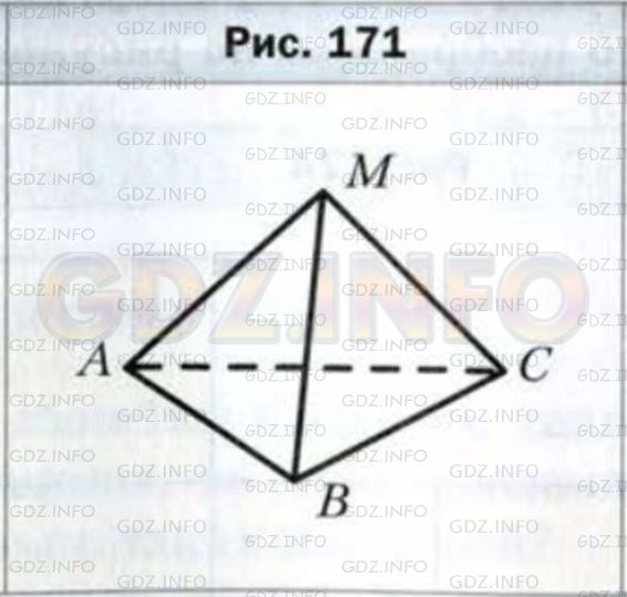 Фото условия: Номер №604 из ГДЗ по Математике 5 класс: Мерзляк А.Г. г.