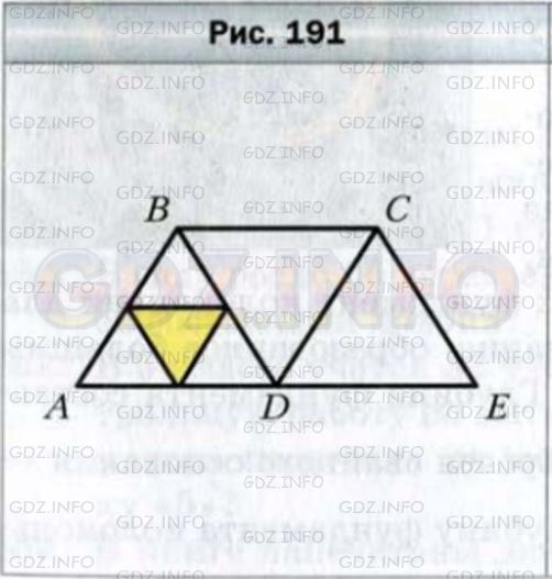 Фото условия: Номер №697 из ГДЗ по Математике 5 класс: Мерзляк А.Г. г.