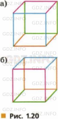 Фото условия: Номер №26 из ГДЗ по Математике 5 класс: Дорофеев Г.В. г. (2)