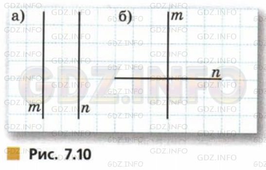 Фото условия: Номер №569 из ГДЗ по Математике 6 класс: Дорофеев Г.В. г.