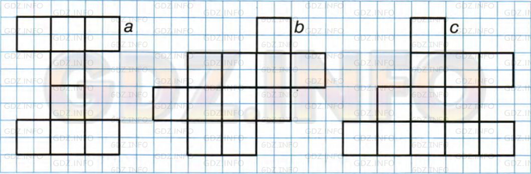 Фото условия: Урок 17 №3, Часть 2 из ГДЗ по Математике 2 класс: Петерсон Л.Г. г.