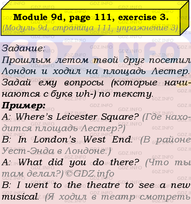Фото подробного решения: Module 9, Страница 111, Номер 3 из ГДЗ по Английскому языку 5 класс: Ваулина (Учебник Spotlight)