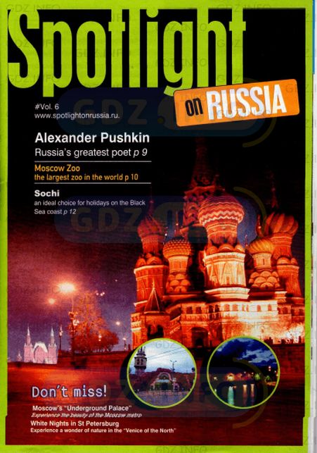 Фото условия: Spotlight on Russia Номер 1 из ГДЗ по Английскому языку 6 класс: Ваулина (Учебник Spotlight) 2019г.