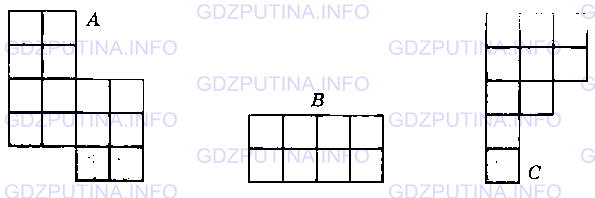 Фото условия: Номер №715 из ГДЗ по Математике 5 класс: Виленкин Н.Я. 2013г.