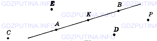 Фото условия: Номер №77 из ГДЗ по Математике 5 класс: Виленкин Н.Я. 2013г.