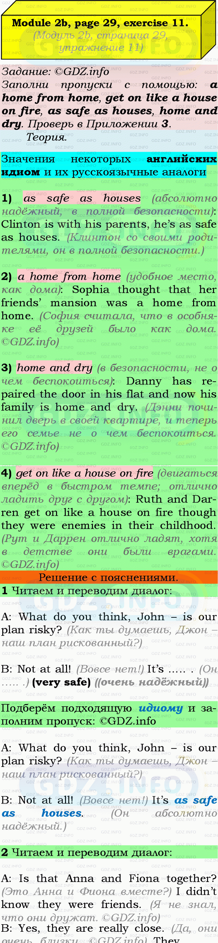 Фото подробного решения: Module 2, Страница 28-29, Номер 11 из ГДЗ по Английскому языку 9 класс: Ваулина (Учебник Spotlight)