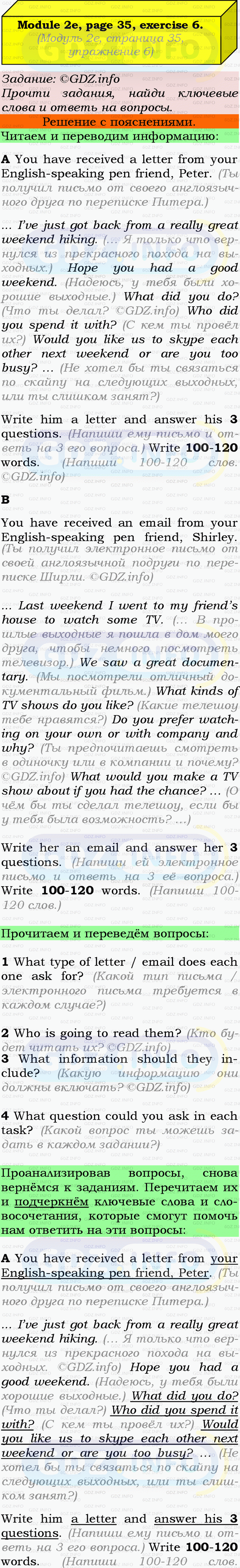 Фото подробного решения: Module 2, Страница 34-35, Номер 6 из ГДЗ по Английскому языку 9 класс: Ваулина (Учебник Spotlight)