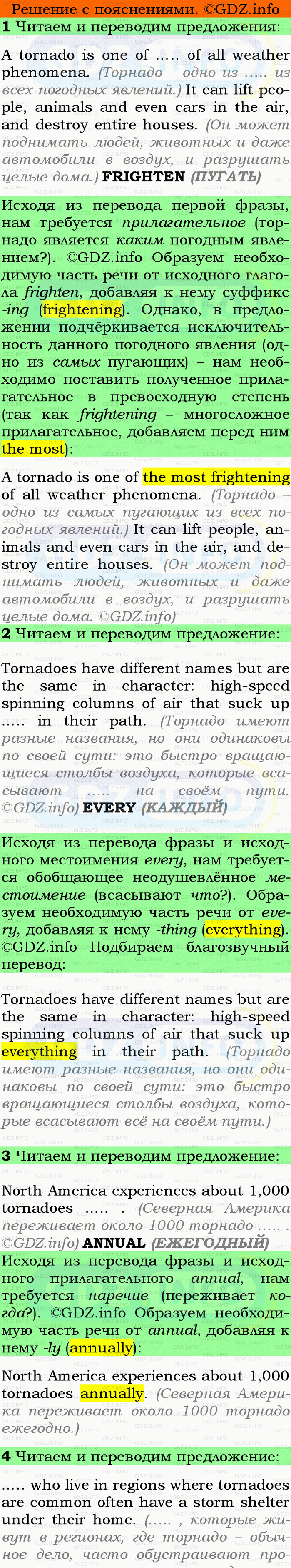 Фото подробного решения: Exam Practice Section, Номер 14 из ГДЗ по Английскому языку 9 класс: Ваулина (Учебник Spotlight)