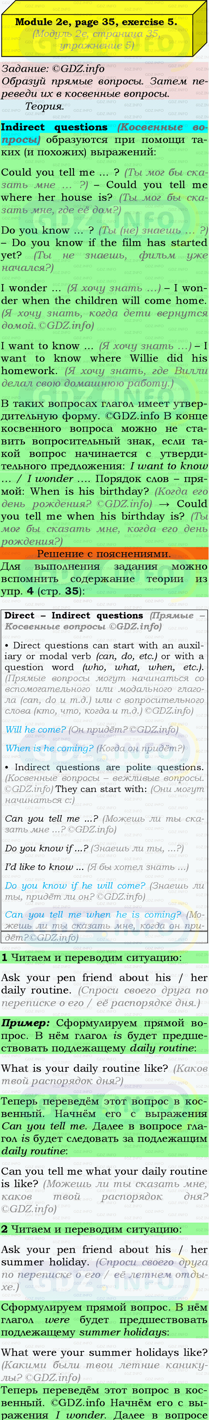 Фото подробного решения: Module 2, Страница 34-35, Номер 5 из ГДЗ по Английскому языку 9 класс: Ваулина (Учебник Spotlight)