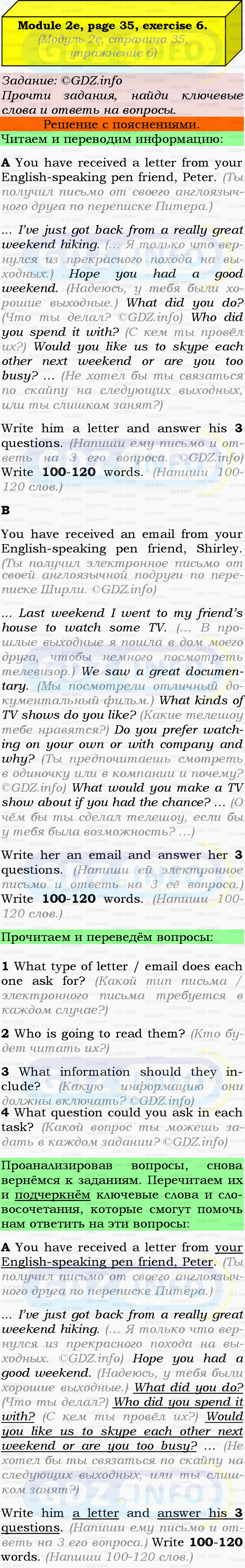 Фото подробного решения: Module 2, Страница 34-35, Номер 6 из ГДЗ по Английскому языку 9 класс: Ваулина (Учебник Spotlight)