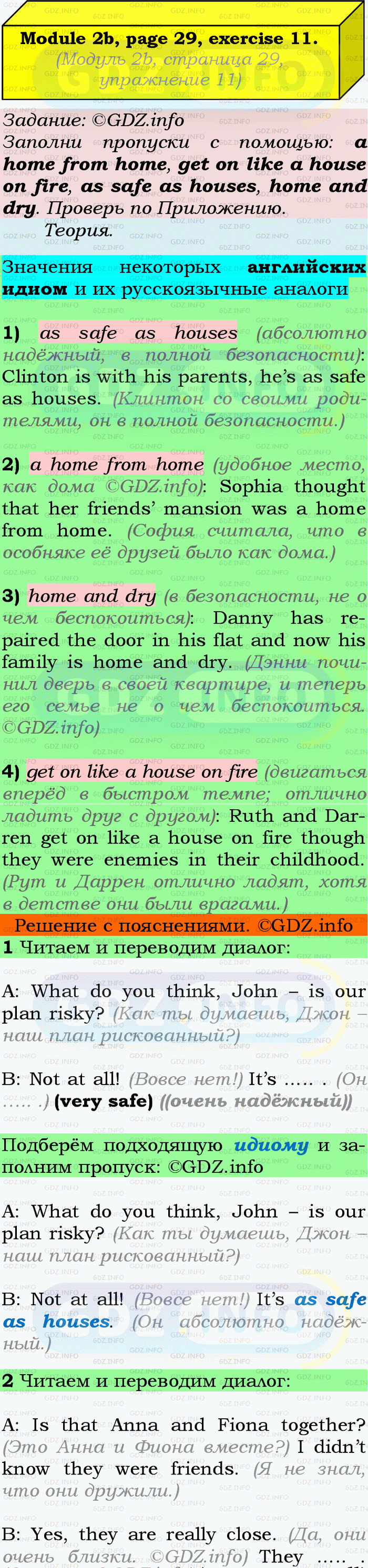 Фото подробного решения: Module 2, Страница 28-29, Номер 11 из ГДЗ по Английскому языку 9 класс: Ваулина (Учебник Spotlight)